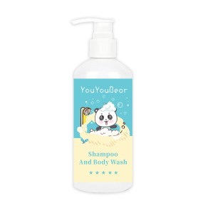 Baby Shampoo Factory - Private Label 2 in 1 Sensitive Skin Gel