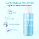 Makeup Remover Supplier - Customizable Hot Spring Mineral Deep Cleansing