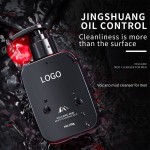 Facial Cleanser Factory - OEM Volcanic Clay Whitening Oil-Control