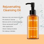 Cleansing Oil Manufacturer - Private Label Black Tea Plant Makeup Remover