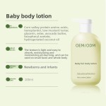 Baby Lotion Supplier - Custom Herbal Hydrating Anti Dryness Formula