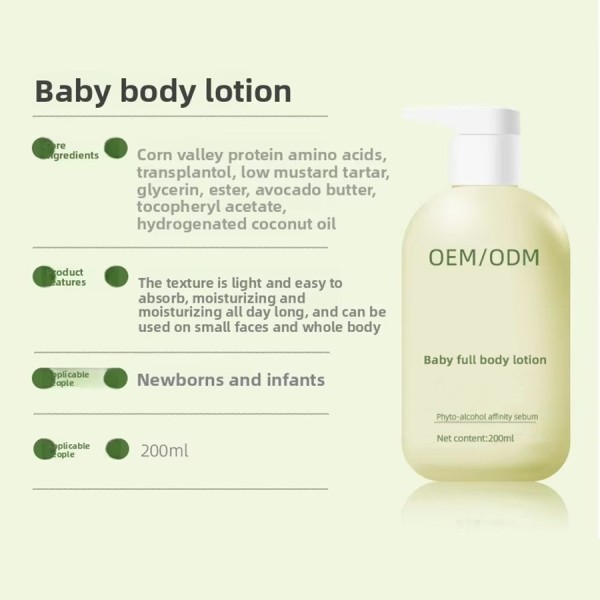 Baby Lotion Supplier - Custom Herbal Hydrating Anti Dryness Formula