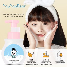 Children Facial Cleanser Supplier - OEM Plant Extract Tear-Free Wash
