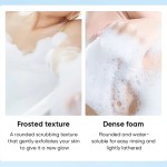 Shower Gel Supplier - Organic Lavender Exfoliating Lightening