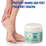 Foot Cream Manufacturer - OEM Urea Peptide Foot Care Repair Lotion