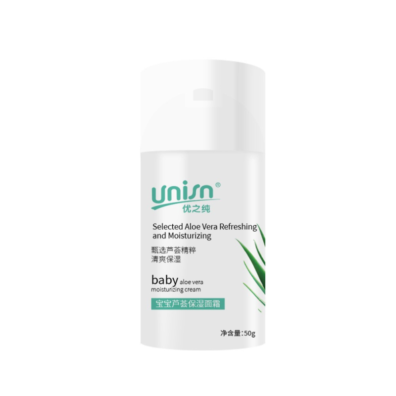 Baby Cream Supplier - OEM Aloe Vera Sensitive Skin Friendly
