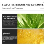 Facial Cleanser Factory - OEM Volcanic Clay Whitening Oil-Control