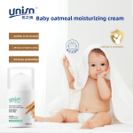 Baby Cream Manufacturer - OEM Oatmeal Hypoallergenic Moisturizing