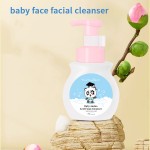 Children Facial Cleanser Supplier - OEM Plant Extract Tear-Free Wash