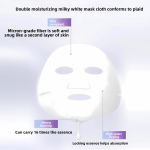 Face Mask Supplier - OEM Aurora Glow Amino Acid Collagen Hydrating