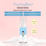 Children Face Wash Supplier - Private Label Amino Acid Vitamin C Foam