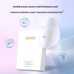 Face Mask Supplier - OEM Aurora Glow Amino Acid Collagen Hydrating