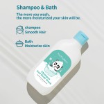 Baby Shampoo Manufacturer - 2 in 1 Mild No Irritation Deep Clean