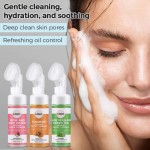 Face Wash Manufacturer - Private Label Turmeric Aloe Vera Acne