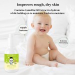 Baby Body Lotion Factory - Organic Camellia Oil Vitamin C Cream