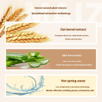 Baby Cream Manufacturer - OEM Oatmeal Hypoallergenic Moisturizing