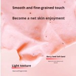 Body Cream Supplier - Custom OEM Gentle Exfoliating Moisturizing