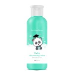 Baby Lotion Manufacturer - Wholesale 100ml Safety Care Nourish Moisture
