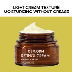 Face Cream Supplier - Private Label Sensitive Skin Vitamin C Retinol