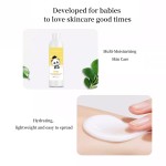 Baby Body Lotion Manufacturer - Private Label Natural Daily Moisturizing