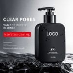 Facial Cleanser Factory - OEM Volcanic Clay Whitening Oil-Control