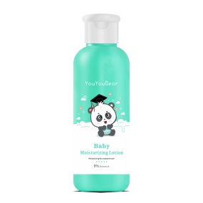 Baby Lotion Manufacturer - Wholesale 100ml Safety Care Nourish Moisture