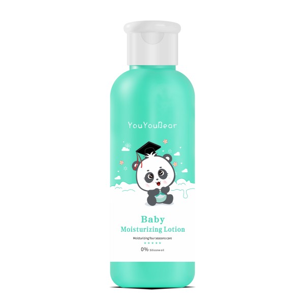 Baby Lotion Manufacturer - Wholesale 100ml Safety Care Nourish Moisture