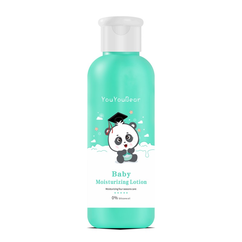 Baby Lotion Manufacturer - Wholesale 100ml Safety Care Nourish Moisture