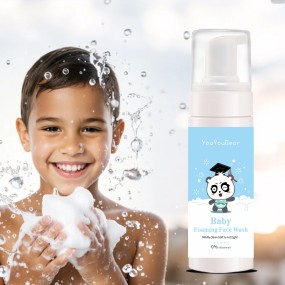 Baby Facial Cleanser Manufacturer - OEM Vitamin C Hypoallergenic Cream