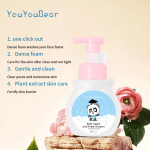 Baby Face Cleanser Manufacturer - Organic Amino Acid Flower Shape Mousse