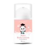 Baby Lotion Supplier - OEM Cruelty-Free Silicone-Free Body Care 50ml
