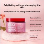 Body Cream Supplier - Custom OEM Gentle Exfoliating Moisturizing