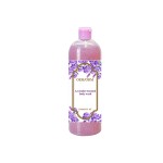 Shower Gel Supplier - Organic Lavender Exfoliating Lightening