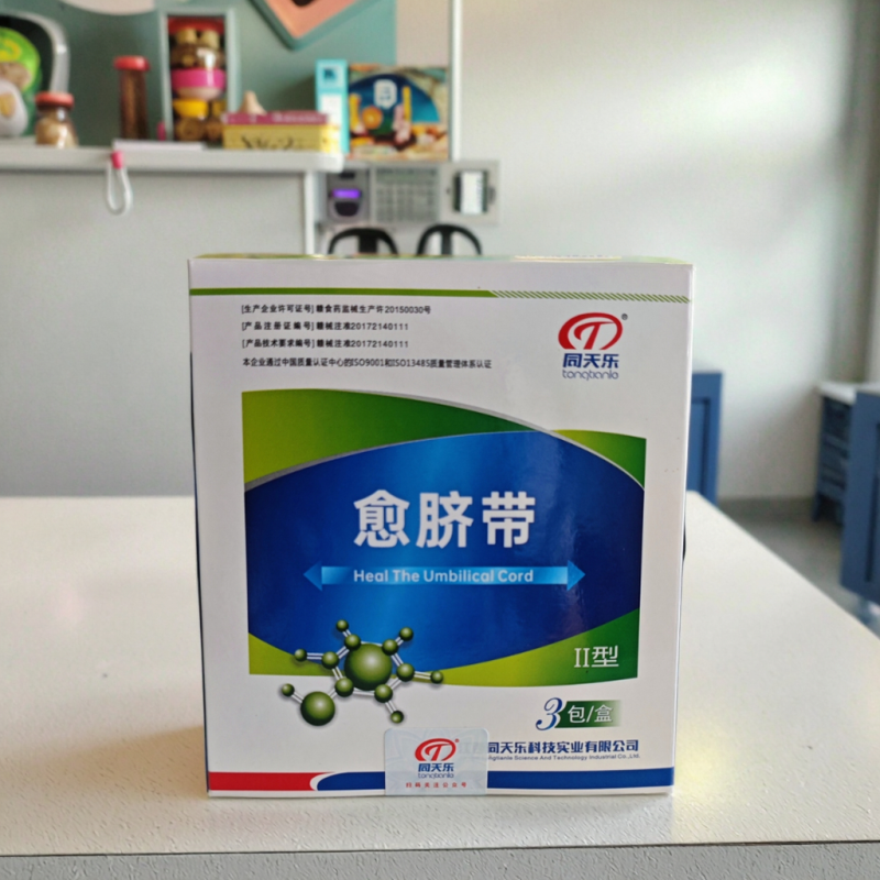 Umbilical Cord Paste Factory - Type 2 Nonate Protection Medical Grade