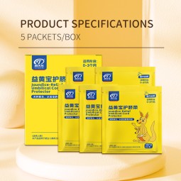 Umbilical Cord Patch Supplier - Aseptic Protection 5-Piece Newborn Care