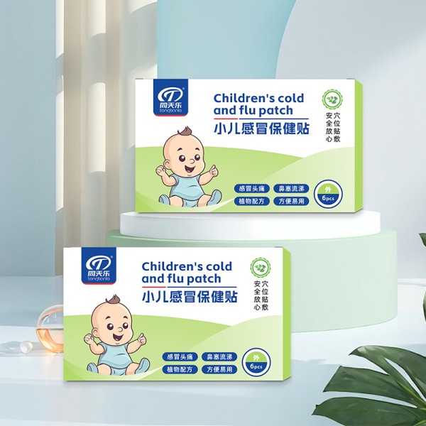 Cold Patch Factory - Tongtianle Children Health Care for Colds