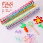 Twisting Toy Supplier - Creative DIY Safe Plastic Changeable Shape