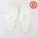Unisex Slippers Supplier - Plush Warm EVA Midsole Thick Sole