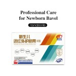 Umbilical Cord Care Supplier - Medical Grade Cotton Far Infrared Protection