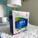 Umbilical Cord Paste Factory - Type 2 Nonate Protection Medical Grade