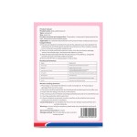 Waterproof Navel Patch Supplier - TTL Brand Infant Umbilical Hernia Belt