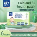 Cold Patch Factory - Tongtianle Children Health Care for Colds