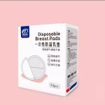 Nursing Pads Factory - Disposable Breast Milk Leakage Management