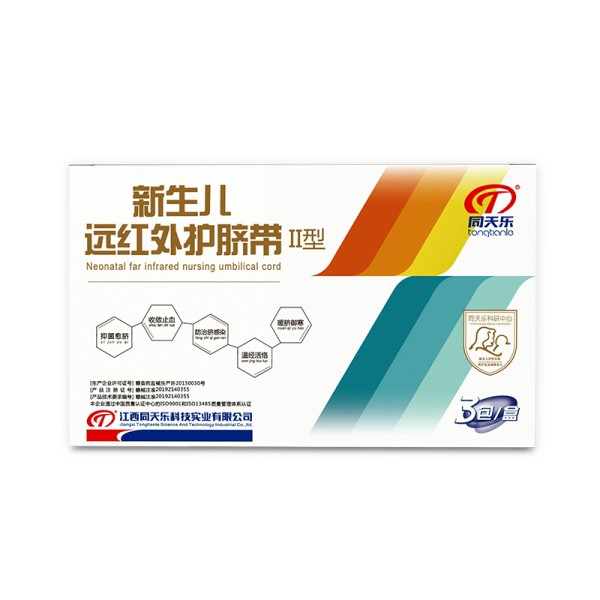 Umbilical Cord Care Supplier - TTL Brand Far Infrared Cotton Polyester
