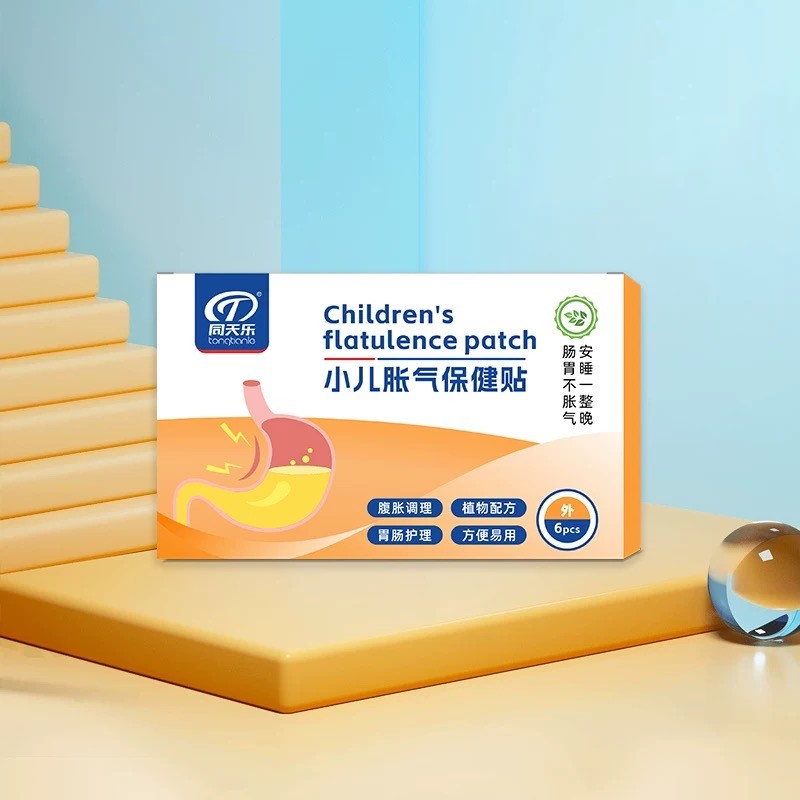 Foot Patch Manufacturer - Anti-Flatulence Colic Acupoint for Infants