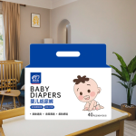 Baby Diapers Manufacturer - Factory Direct Disposable Cotton 3D Leak Proof