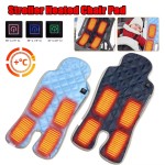 Baby Car Seat Heating Pad Manufacturer - OEM/ODM USB Electric Waterproof Warm Cushion