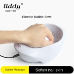 Liddy电动泡泡碗跨界两用插电式电池美容美甲艺术水疗工具