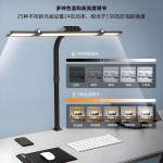 触摸屏技术桌面美甲桌
