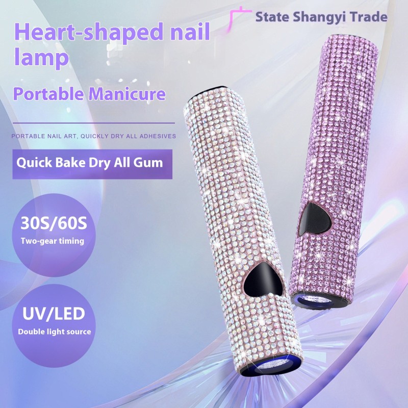 Handheld Rechargeable LED Light for Nail Art Quick-Drying Light Therapy Cross-Border One-Word Spotlight Metal Plastic Premium
